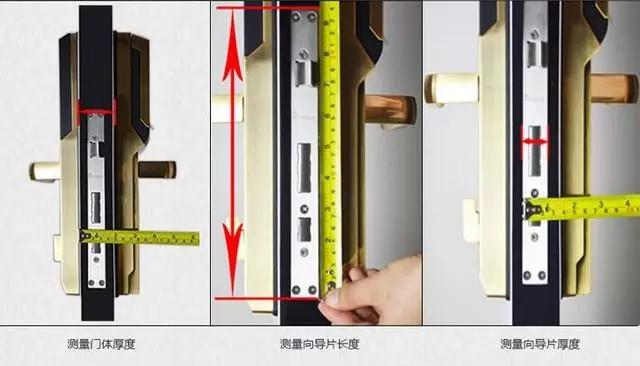 下花园区开锁公司：智能锁安装为什么需要专业师傅？